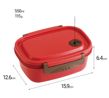 (Pre-Order) Skater Bento Box, 1 Tier, Microwave and Dishwasher Safe, 550ml