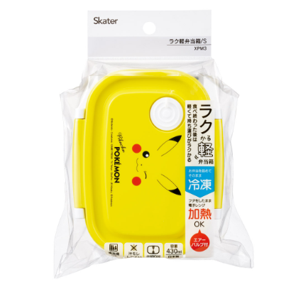 (Pre-Order) Skater Bento Box, 1 Tier, Microwave and Dishwasher Safe, 430ml