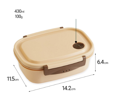 (Pre-Order) Skater Bento Box, 1 Tier, Microwave and Dishwasher Safe, 430ml