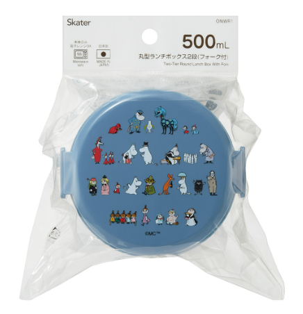 (Pre-Order) Skater Round Lunch Box, 2 Tiers/500ml