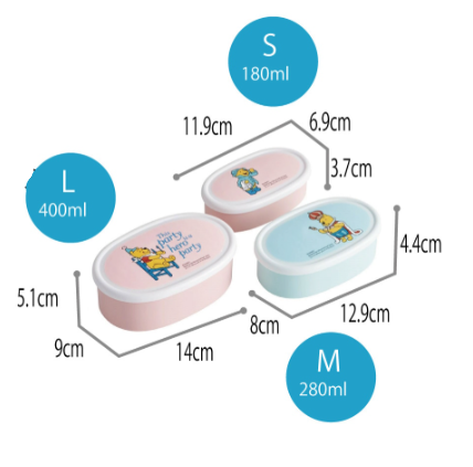 (Pre-Order) Skater Set of 3 Winnie the Pooh Costume Bento Boxes, Antibacterial