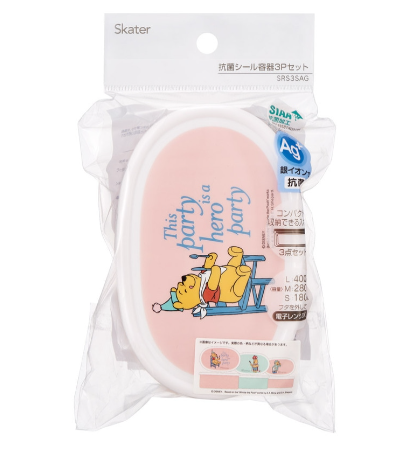 (Pre-Order) Skater Set of 3 Winnie the Pooh Costume Bento Boxes, Antibacterial