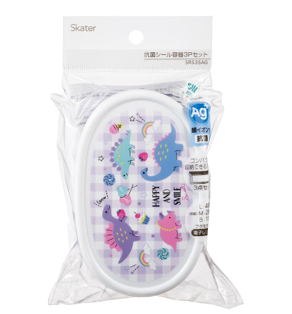 (Pre-Order) Skater Set of 3 Antibacterial Sealable Lunch Boxes, Happy & Smile Rainbow Design