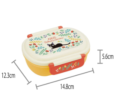 (Pre-Order) Skater Antibacterial Tight Lunch Box, 1 Tier, 360ml, Kiki's Delivery Service Botanical