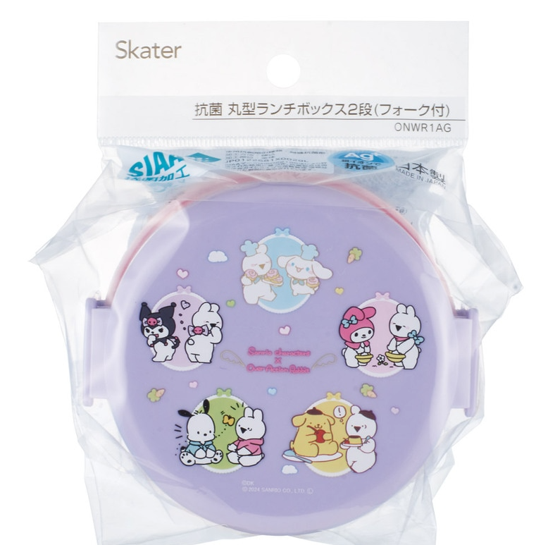 (Pre-Order) Skater Antibacterial Round Lunch Box 2 Tiers/500ml Sanrio All Stars Sukoburu Rabbit