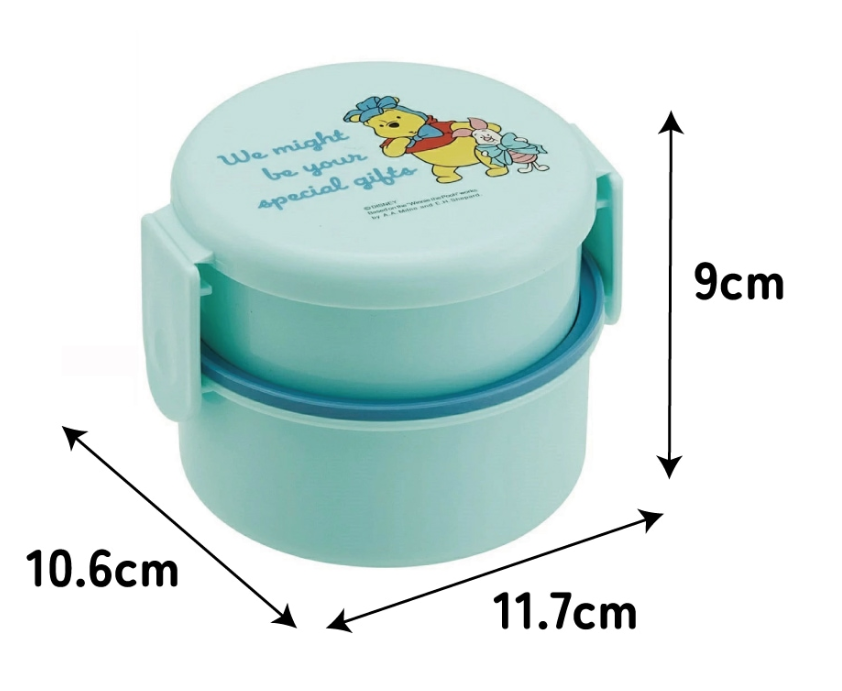 (Pre-Order) Skater Antibacterial Round Lunch Box 2 Tiers/500ml Winnie the Pooh Costume