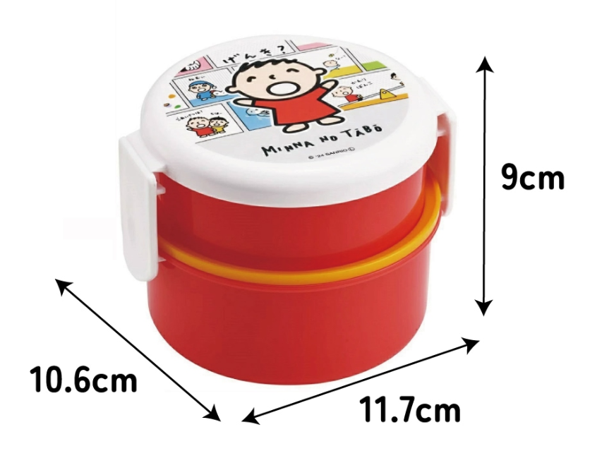(Pre-Order) Skater Antibacterial round lunch box 2 tiers/500ml Minna no Taabo