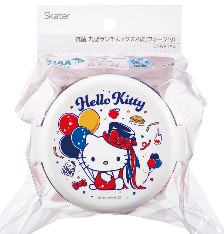 (Pre-Order) Skater Antibacterial Round Lunch Box 2 Tiers/500ml Hello Kitty Always by Your Side
