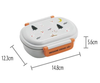 (Pre-Order) Skater Antibacterial Lunch Box, 1 Tier/360ml, Glasses Rabbit
