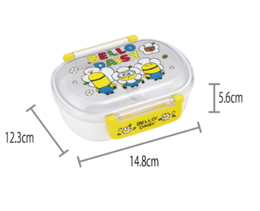 (Pre-Order) Skater Antibacterial Lunch Box, 1 Tier, 360ml, Minion 24