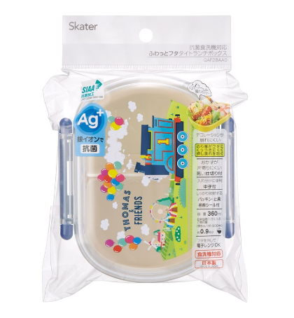 (Pre-Order) Skater Antibacterial, Crush-Resistant Lunch Box with Soft Lid, 1 Tier/360ml, Thomas
