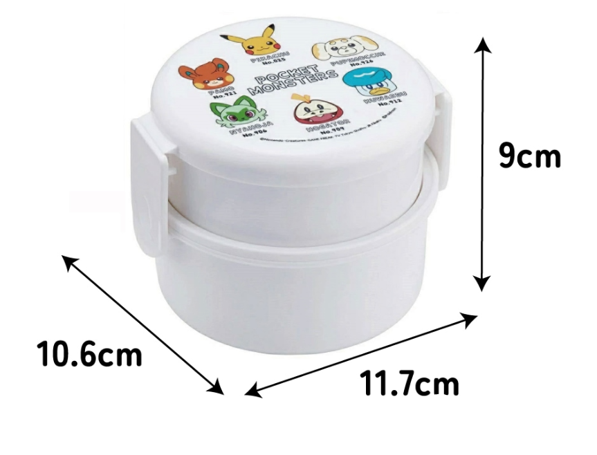 (Pre-Order) Skater Bento Box Two-Tier 500ml Range-Compatible Round Cute Character KidsPokemon Face Pikachu