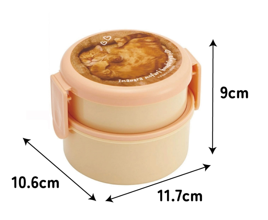 (Pre-Order) Skater  Antibacterial round lunch box 2 tiers/500ml Chataro Tokinako