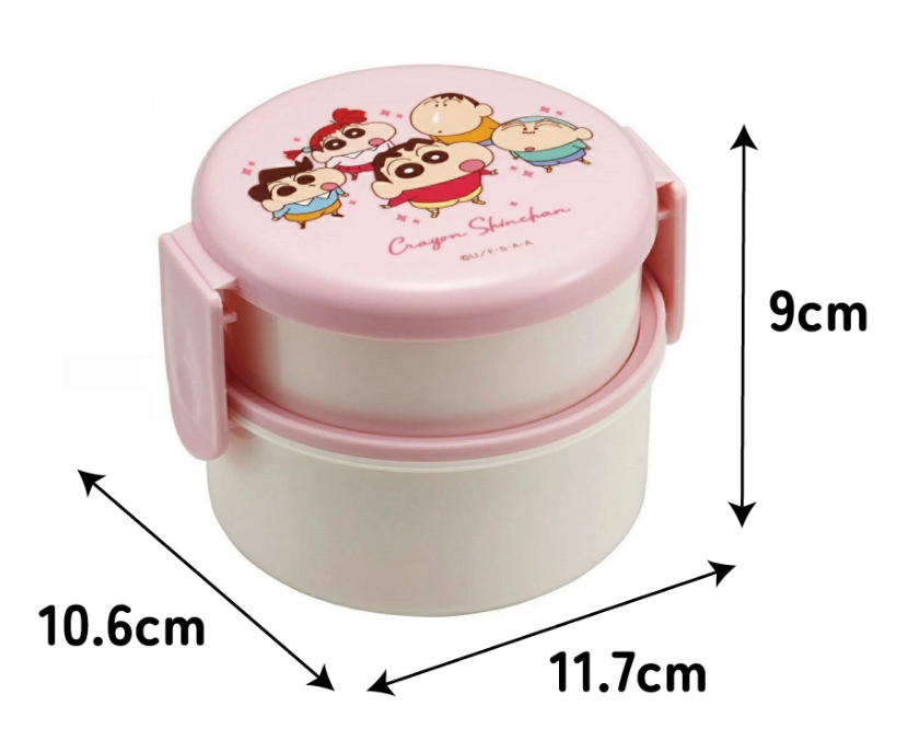 (Pre-Order) Skater Antibacterial Round Lunch Box 2 Tiers/500ml Crayon Shin-chan