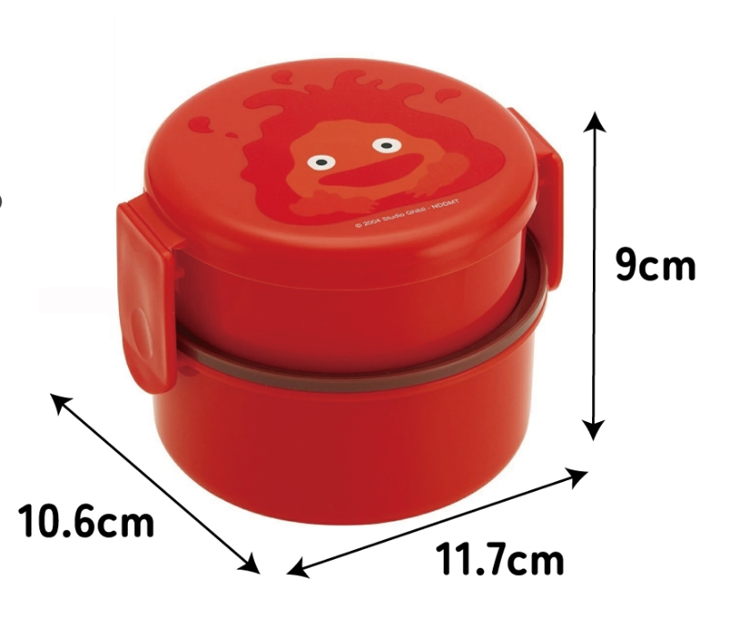 (Pre-Order) Skater Antibacterial Round Lunch Box 2 Tiers/500ml Howl's Moving Castle