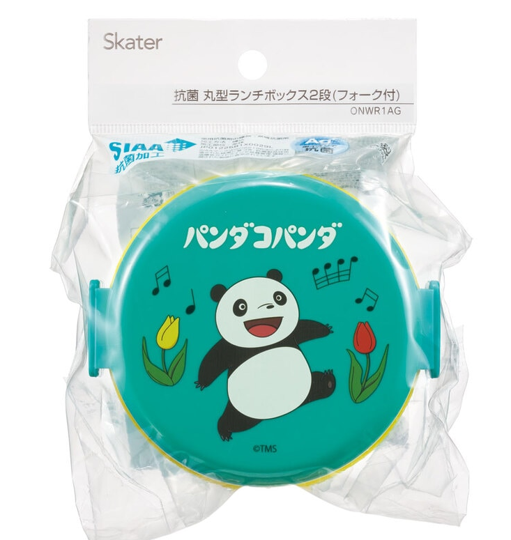 (Pre-Order) Skater Antibacterial Round Lunch Box 2 Tiers/500ml Panda