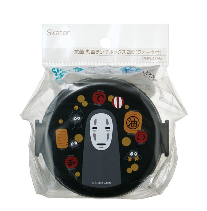 (Pre-Order) Skater Antibacterial round lunch box 2 tiers/500ml Kaonashi