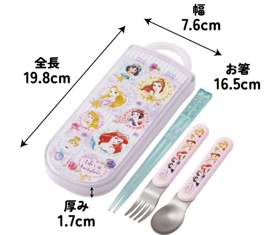 (Pre-Order) Skater Spoon Fork Chopsticks Set Kids Case Dishwasher Compatible Sliding Lunch Hashi  Disney Princess