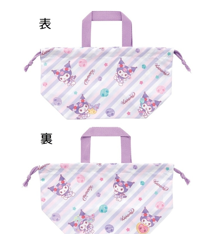 (Pre-Order)  Skater Lunch Bag Kuromi