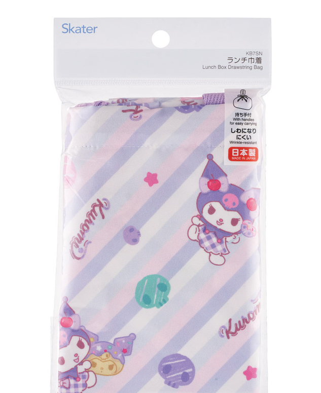 (Pre-Order)  Skater Lunch Bag Kuromi