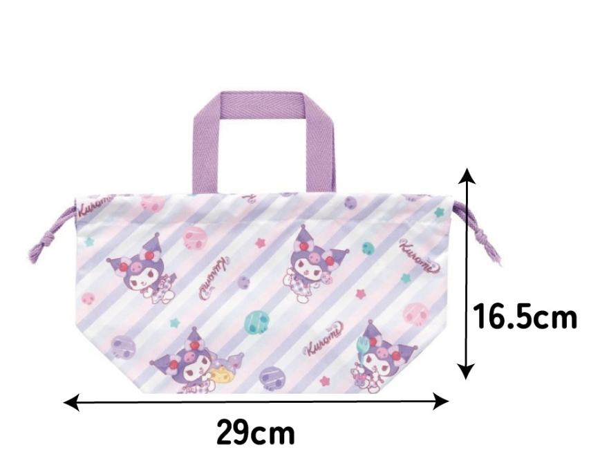 (Pre-Order)  Skater Lunch Bag Kuromi