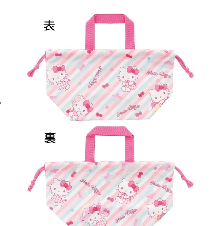 (Pre-Order) Skater Lunch Bag Skater Lunch Bag