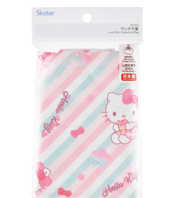 (Pre-Order) Skater Lunch Bag Skater Lunch Bag