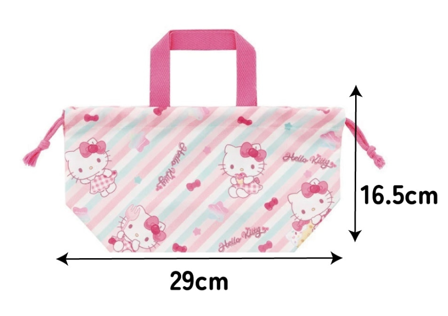 (Pre-Order) Skater Lunch Bag Skater Lunch Bag