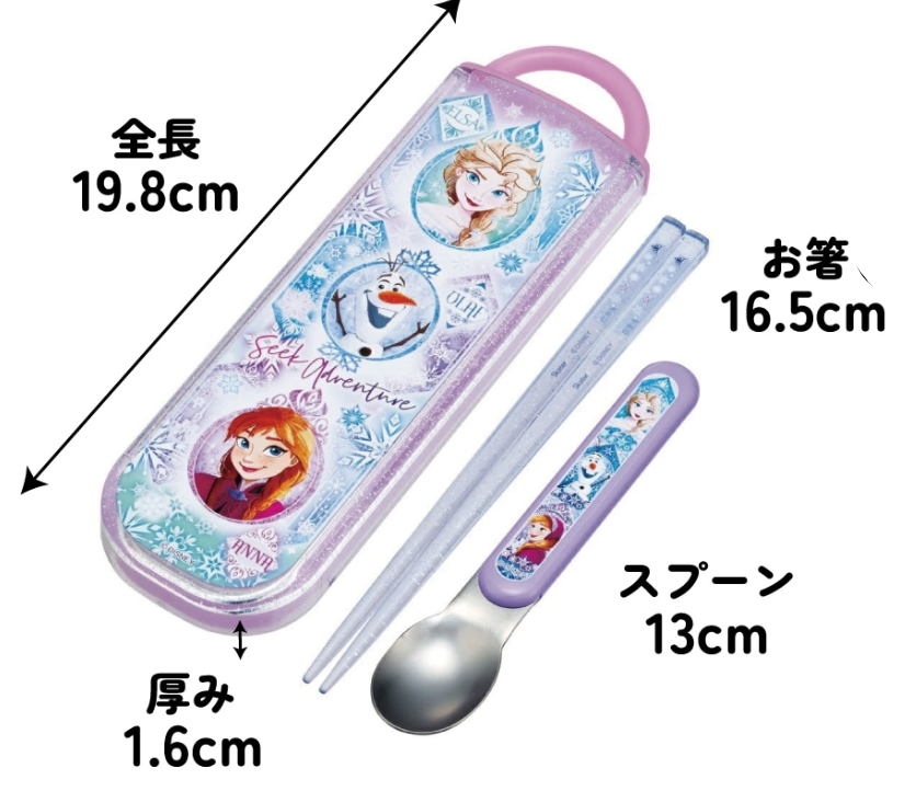 (Pre-Order) Chopsticks Spoon Set Dishwasher Safe Antibacterial Cutlery Frozen