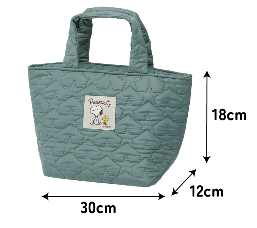 (Pre-Order) Skater Lunch Bag Quilted Fabric Heat Insulation Cold Insulation Lunch Bag Snoopy
