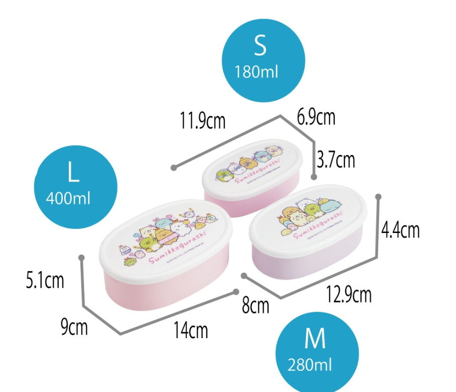 (Pre-Order) Skater Bento box seal container antibacterial storage container set of 3 Sumikko Gurashi Ebiten Ido