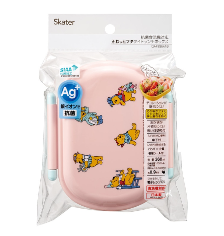 (Pre-Order) Skater Antibacterial, Single Tier/360ml, Winnie the Pooh Costume