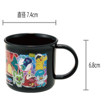 (Pre-Order) Skater Antibacterial Dishwasher-Safe Plastic Cup, 200ml, Pokémon 24