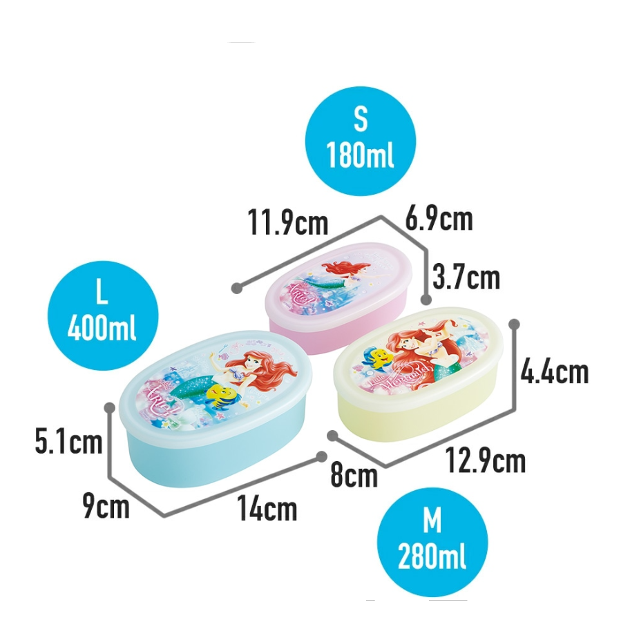 (Pre-Order) Skater Set of 3 Ariel 24 Antibacterial Lunch Boxes, Sealable Storage Containers
