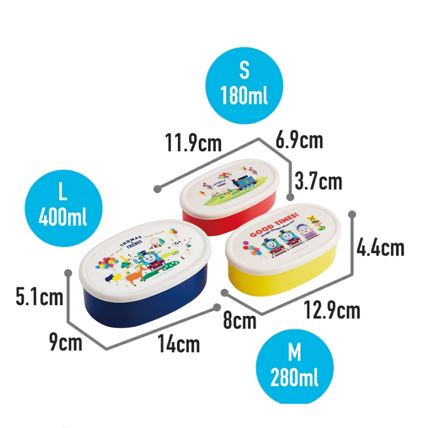 (Pre-Order) Skater Set of 3 Thomas Lunch Boxes, Antibacterial Storage Containers
