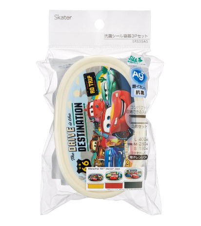 (Pre-Order) Skater Set of 3 Antibacterial Storage Containers, Cars24