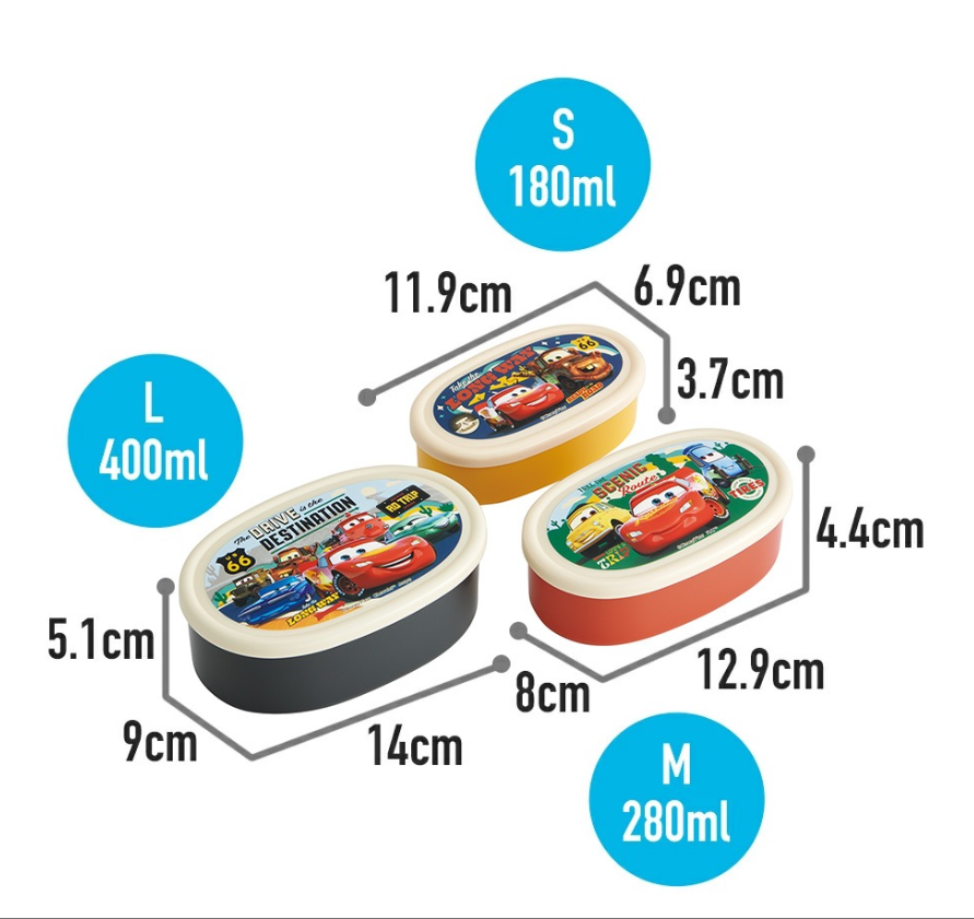 (Pre-Order) Skater Set of 3 Antibacterial Storage Containers, Cars24