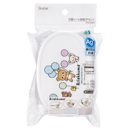 (Pre-Order) Skater Set of 3 Rilakkuma Fuwatto Balloon Lunch Boxes (A), Antibacterial