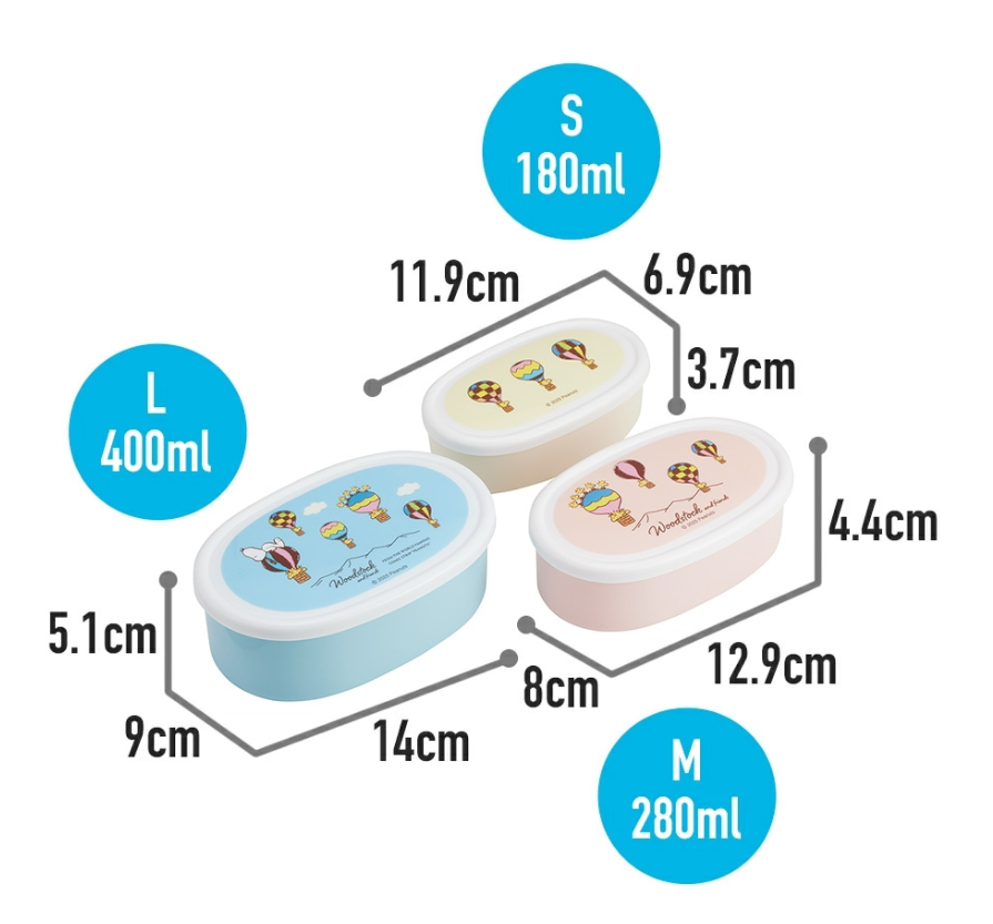 (Pre-Order) Skater Set of 3 Snoopy and Woodstock (Travel) Lunch Boxes, Antibacterial