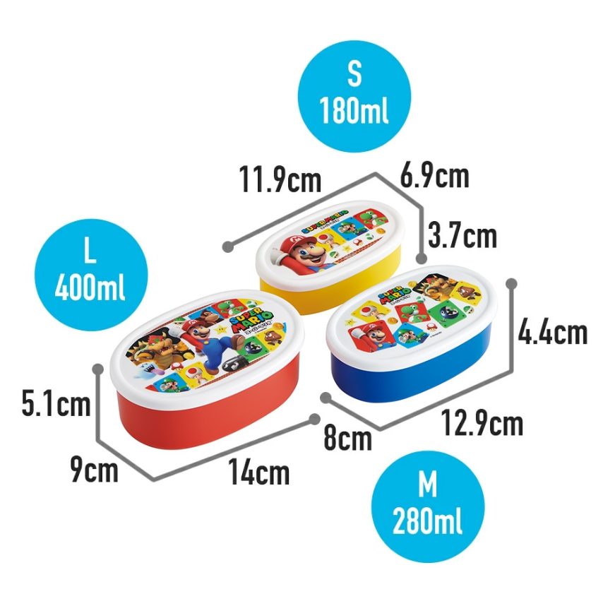 (Pre-Order) Skater Set of 3 Super Mario Bros. 23 Lunch Boxes, Antibacterial