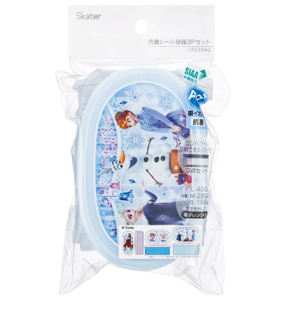 (Pre-Order) Skater Set of 3 Antibacterial Sealable Lunch Boxes, Storage Containers, Frozen