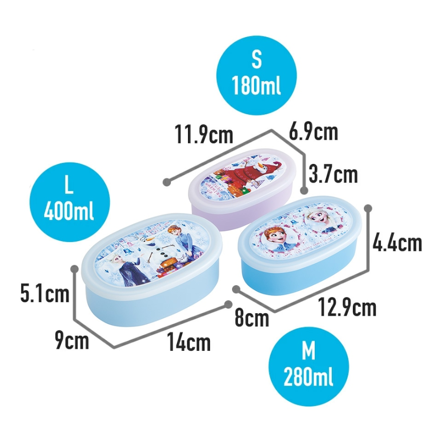 (Pre-Order) Skater Set of 3 Antibacterial Sealable Lunch Boxes, Storage Containers, Frozen