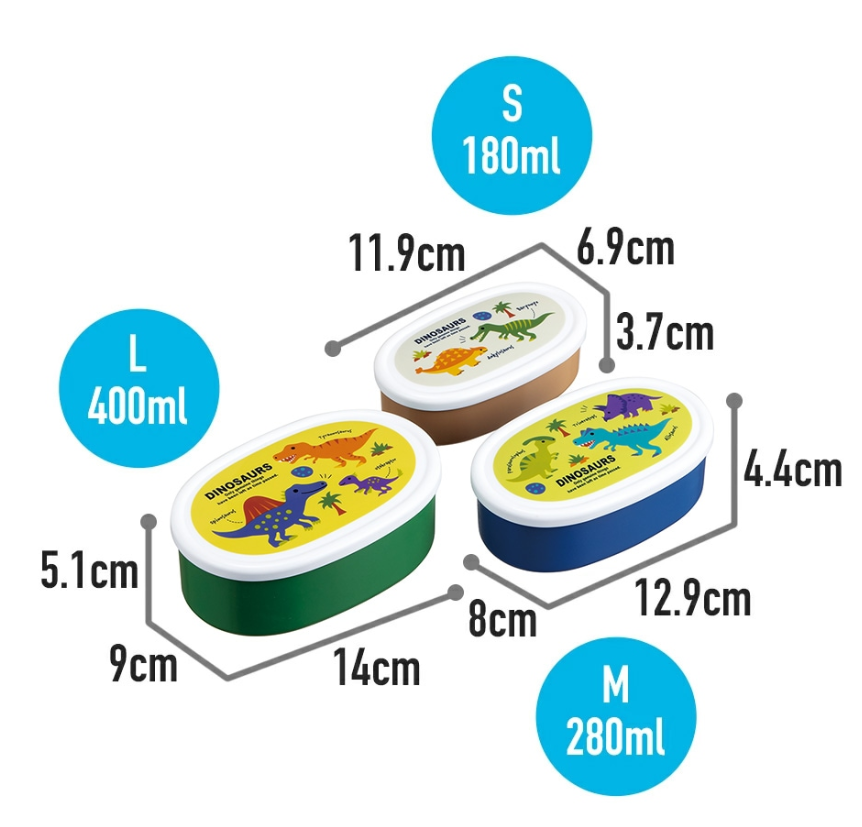 (Pre-Order) Skater Set of 3 Dinosaur-themed Lunch Boxes, Antibacterial