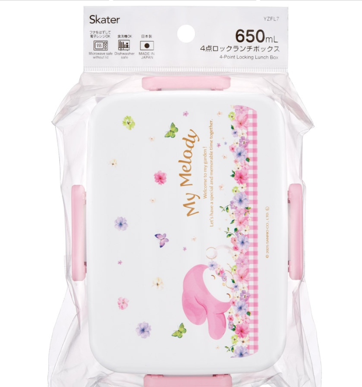(Pre-Order) Skater Lunch Box 1 Tier Adult 650ml Cute My Melody
