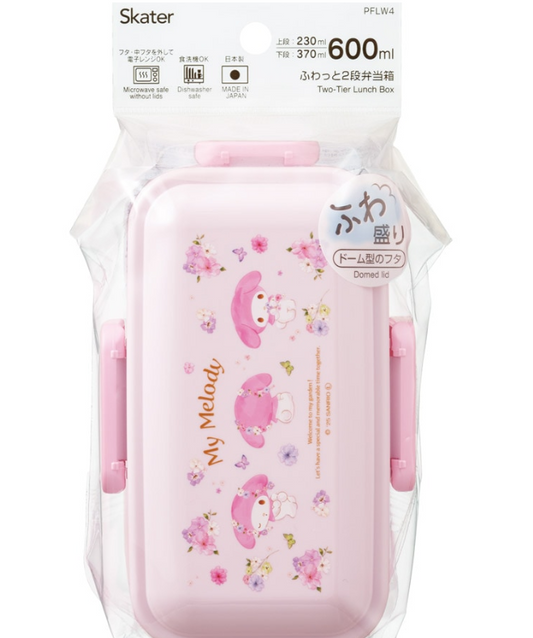 (Pre-Order) Skater Lunch Box 600ml Cute skater My Melody