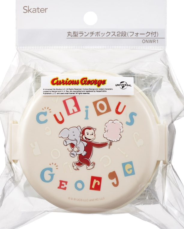 (Pre-Order) Skater Round Lunch Box 2 Tiers/500ml Curious George Alpha
