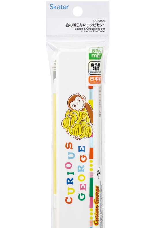 (Pre-Order) Skater Combination set that does not make a sound (chopsticks and spoons) Chopsticks 18cm Curious George Block