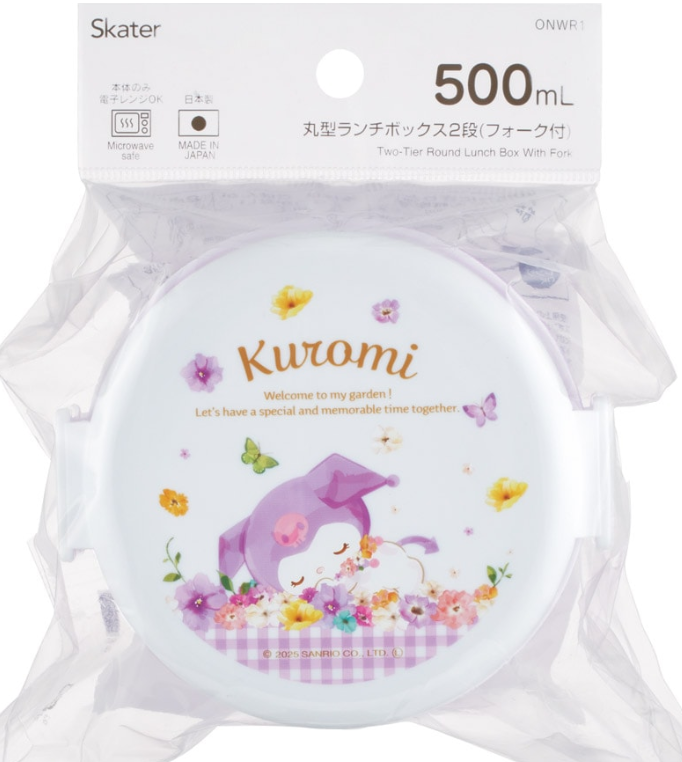(Pre-Order) Skater Lunch Box Two-Tier 500ml  Kuromi