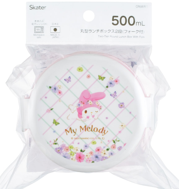 (Pre-Order) Skater Lunch Box Two-Tier 500ml My Melody