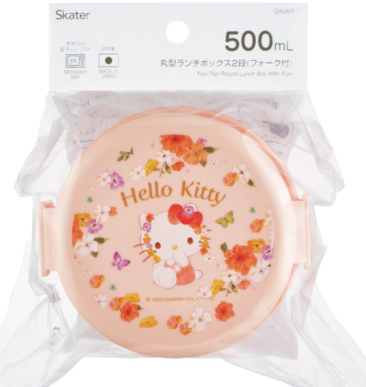 (Pre-Order) Skater Lunch Box Two-Tier 500ml Hello Kitty